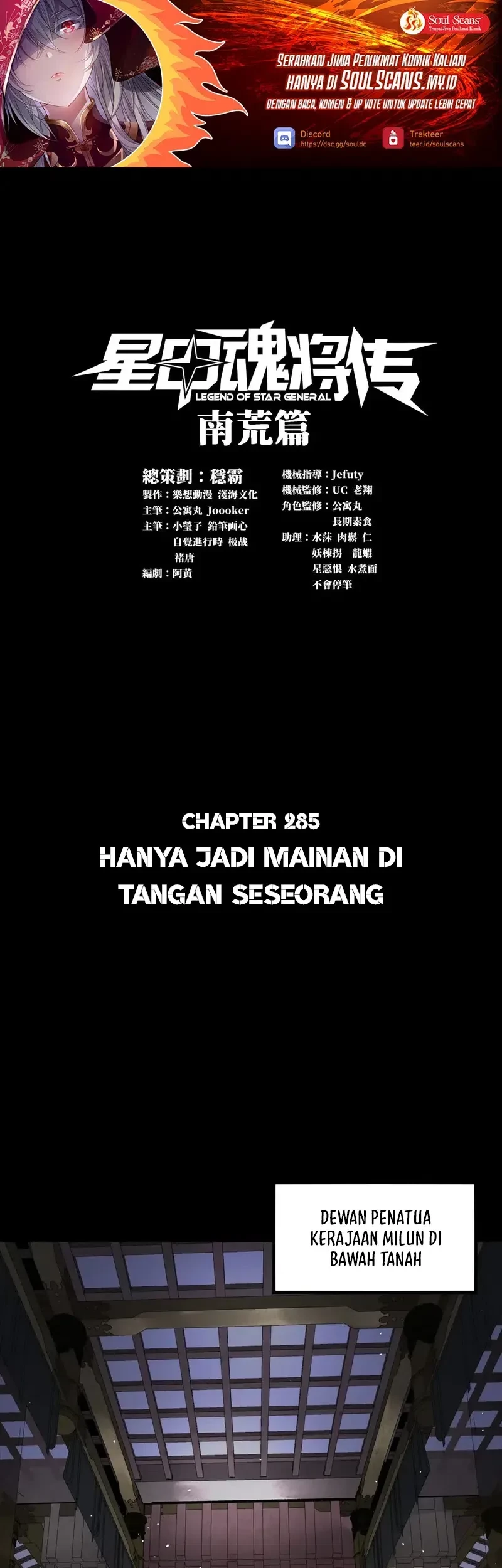 Halaman 69