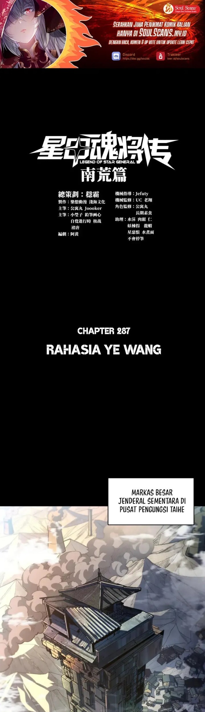 Halaman 81