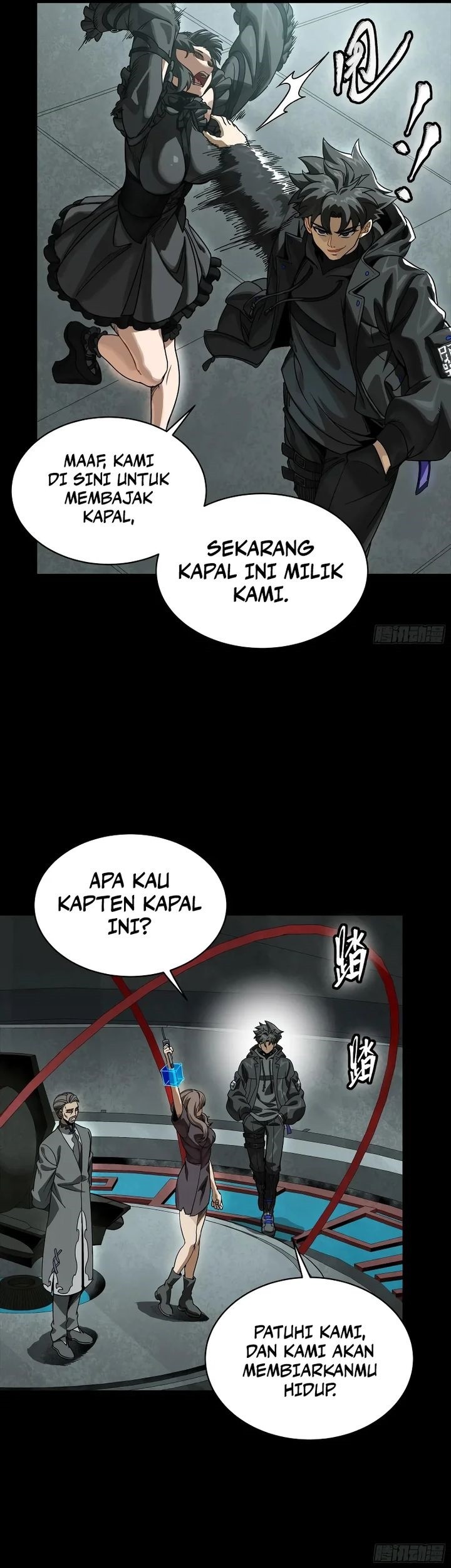 Halaman 35