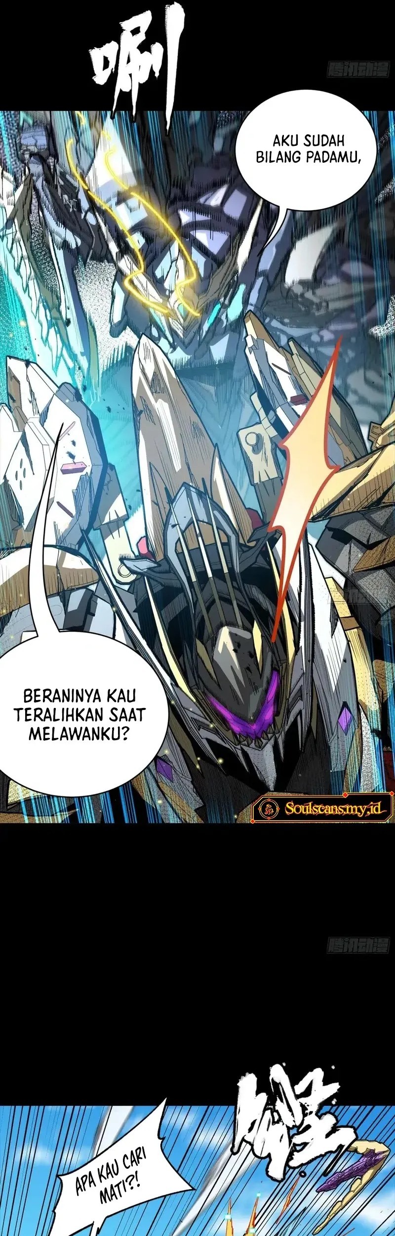 Halaman 60