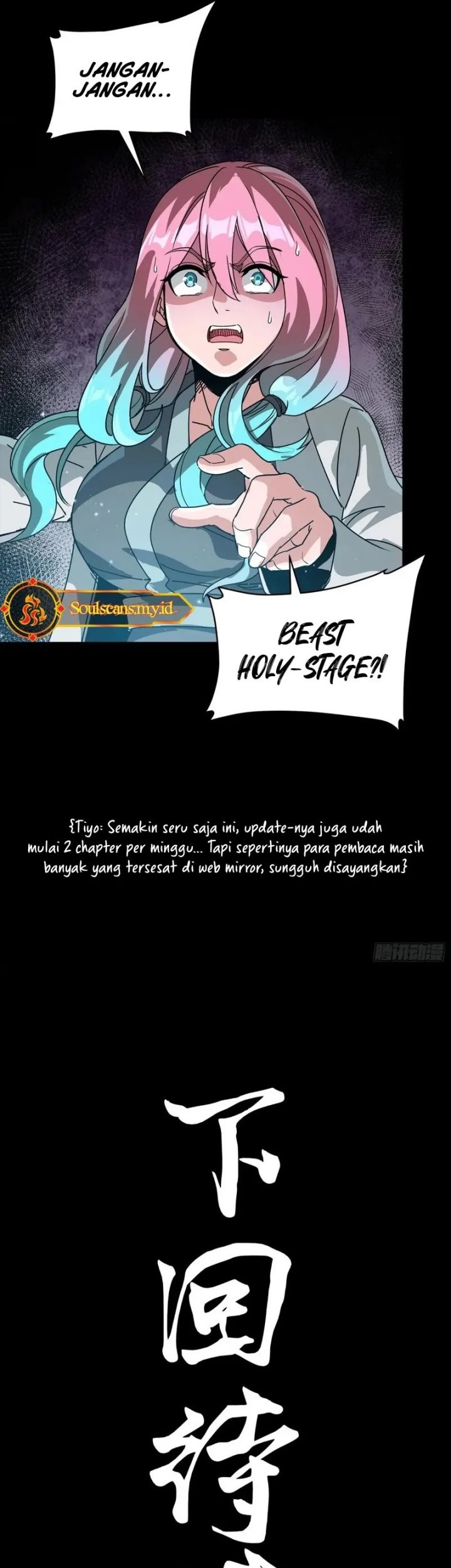 Halaman 47