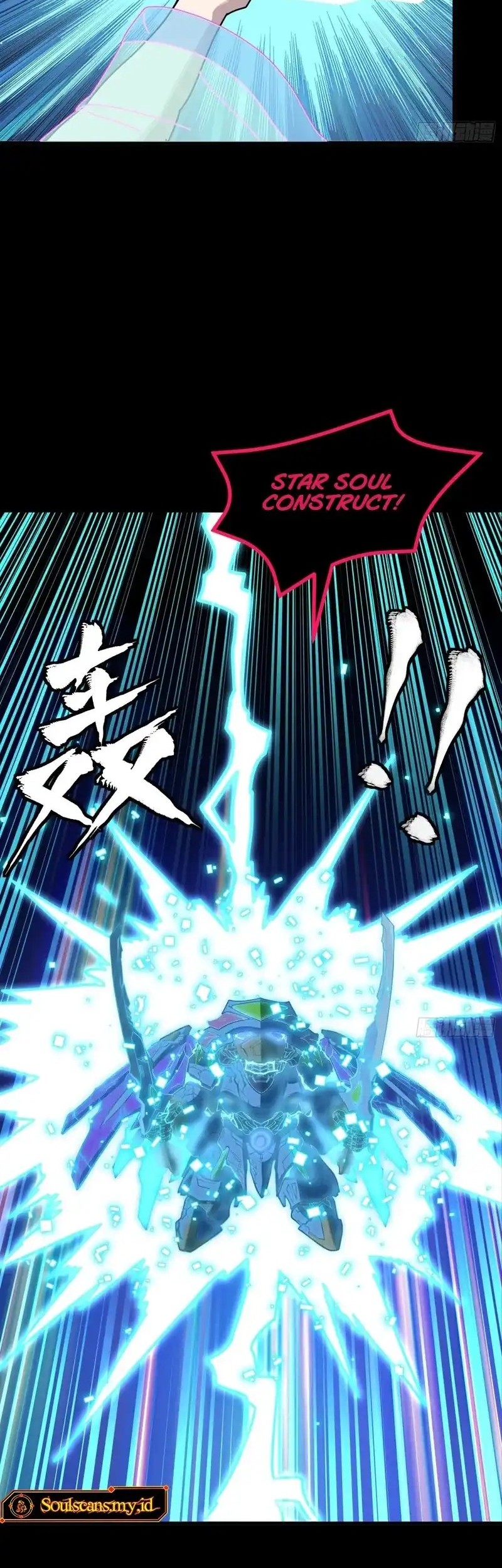 Halaman 47