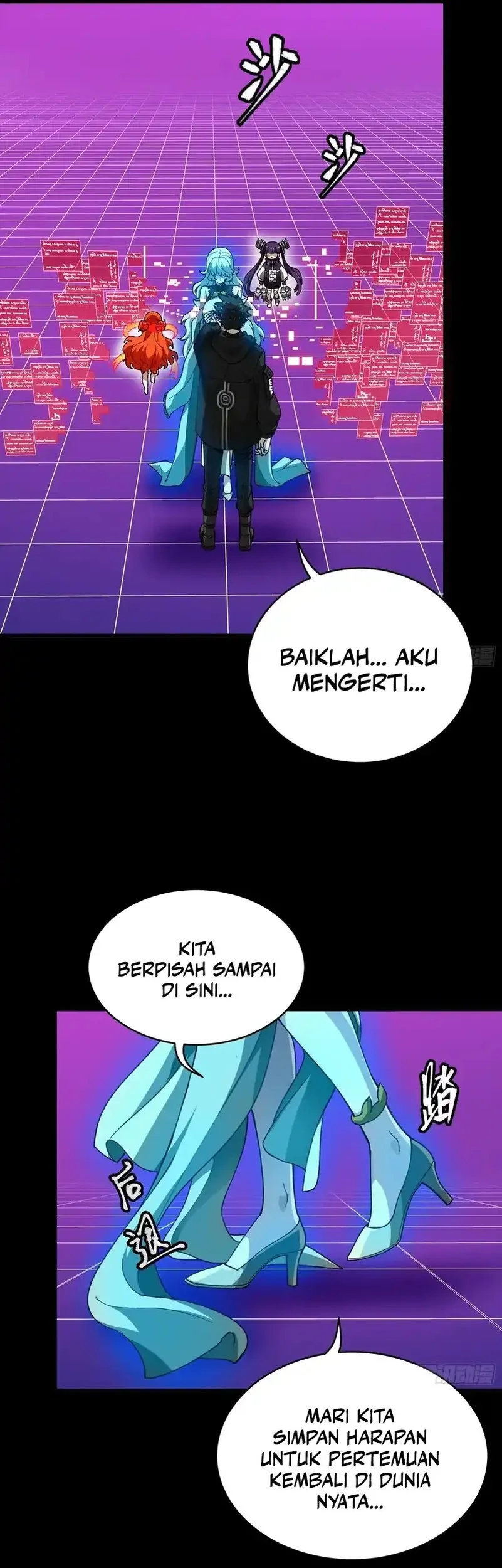 Halaman 33