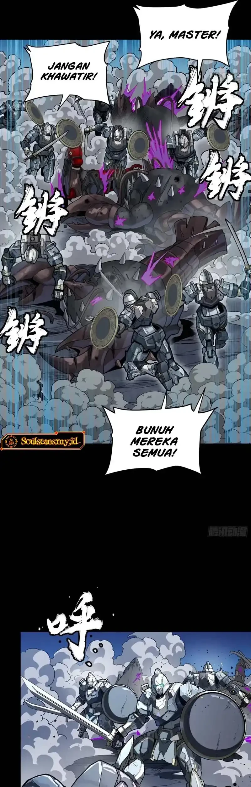 Halaman 88
