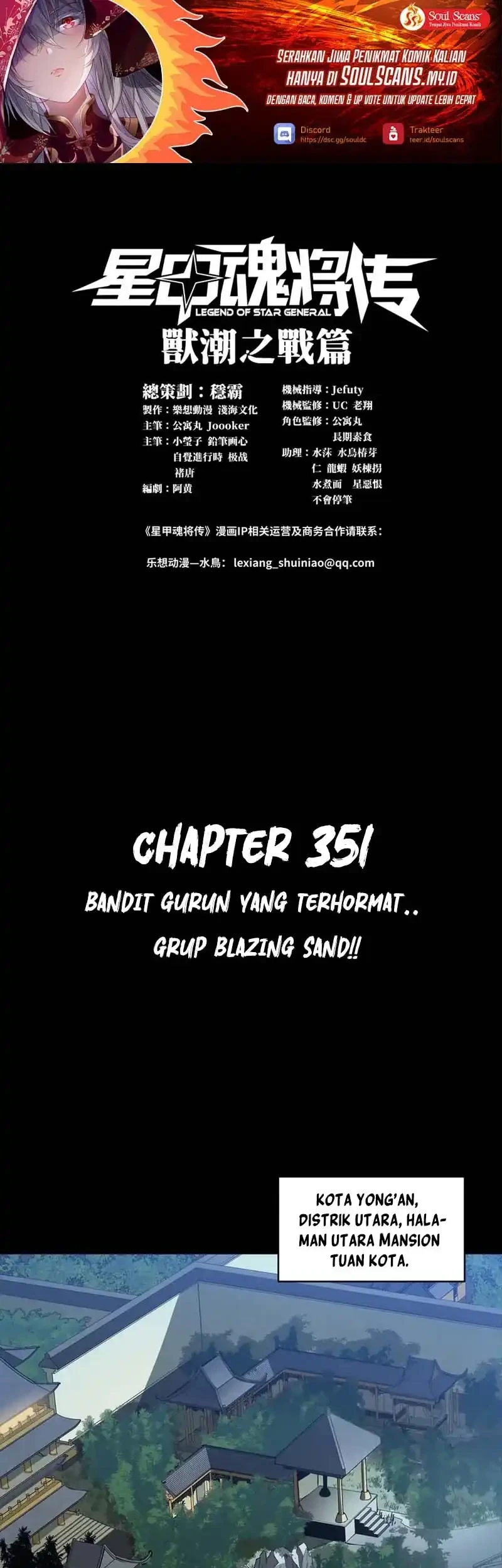 Halaman 184