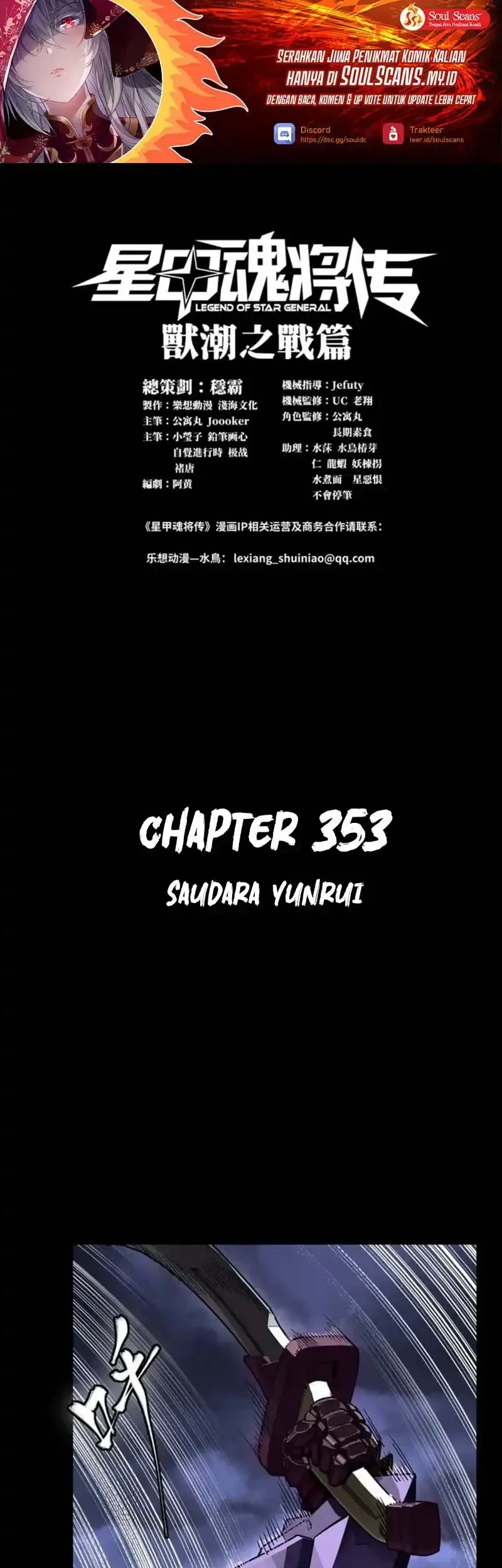 Halaman 348