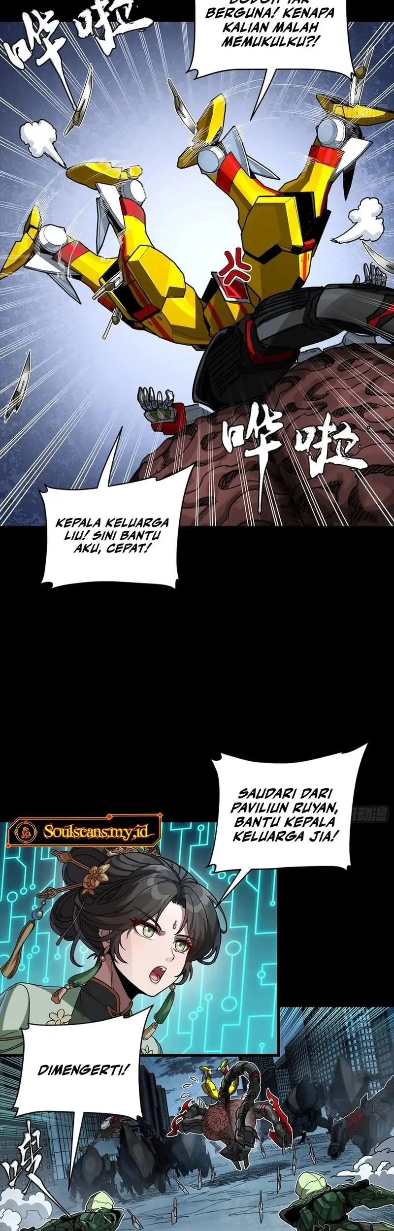 Halaman 39