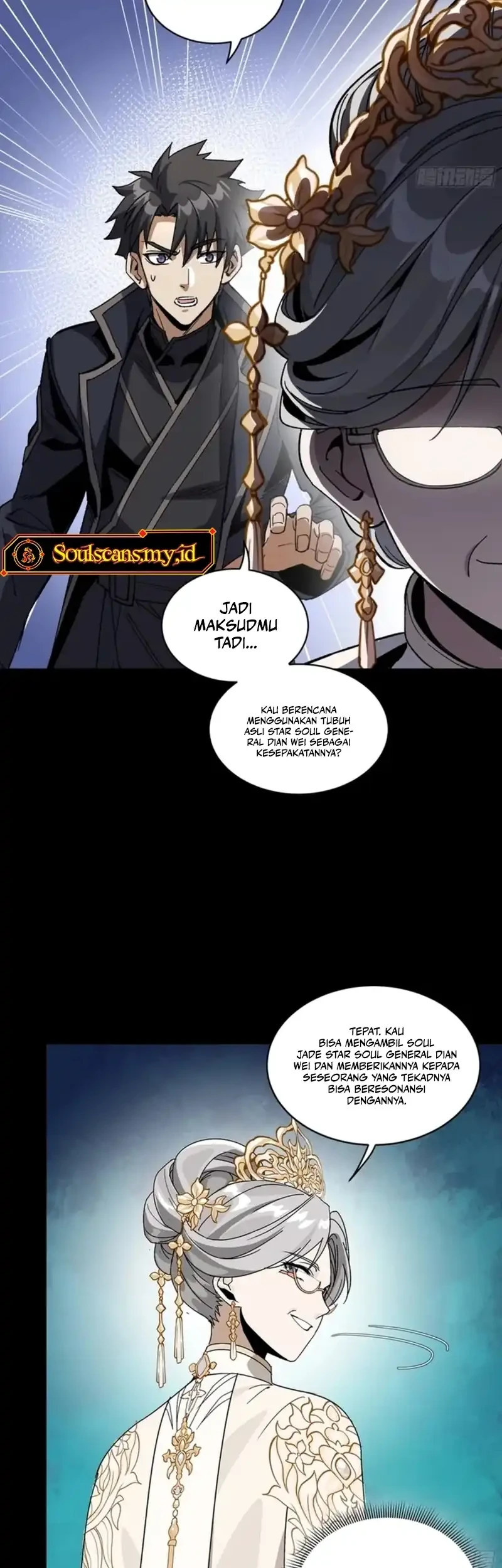 Halaman 241
