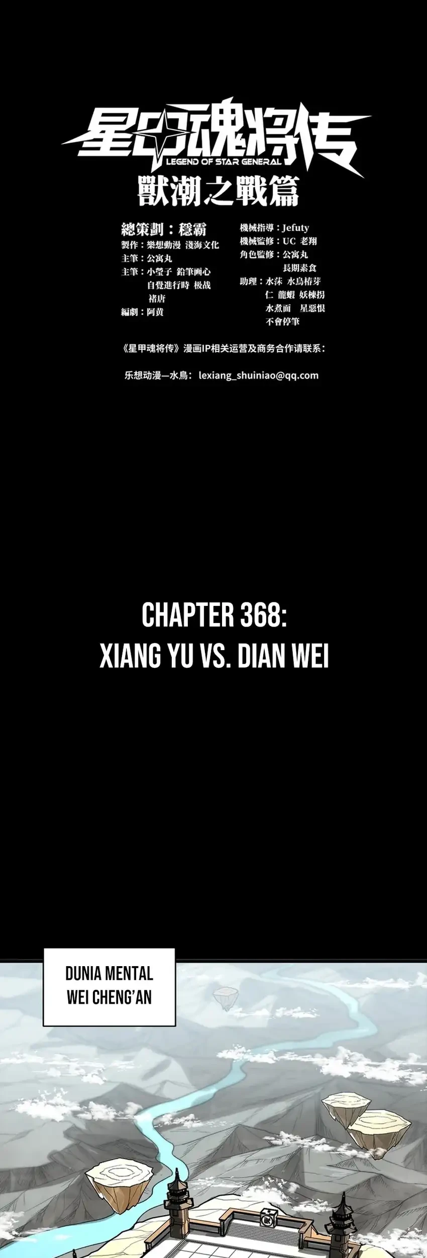Halaman 408