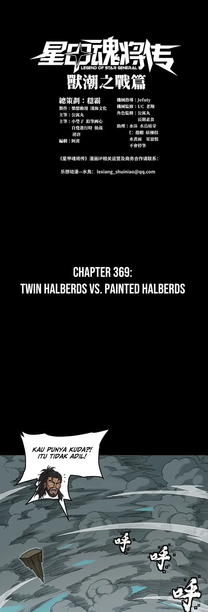 Halaman 57