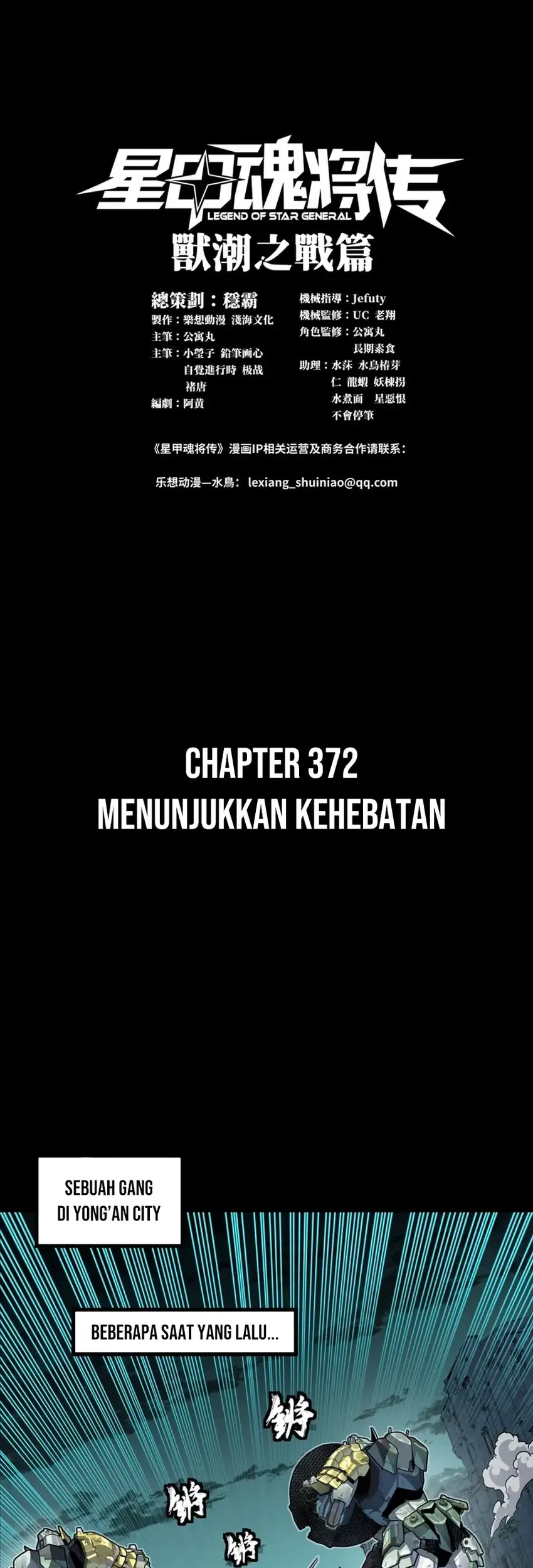 Halaman 587