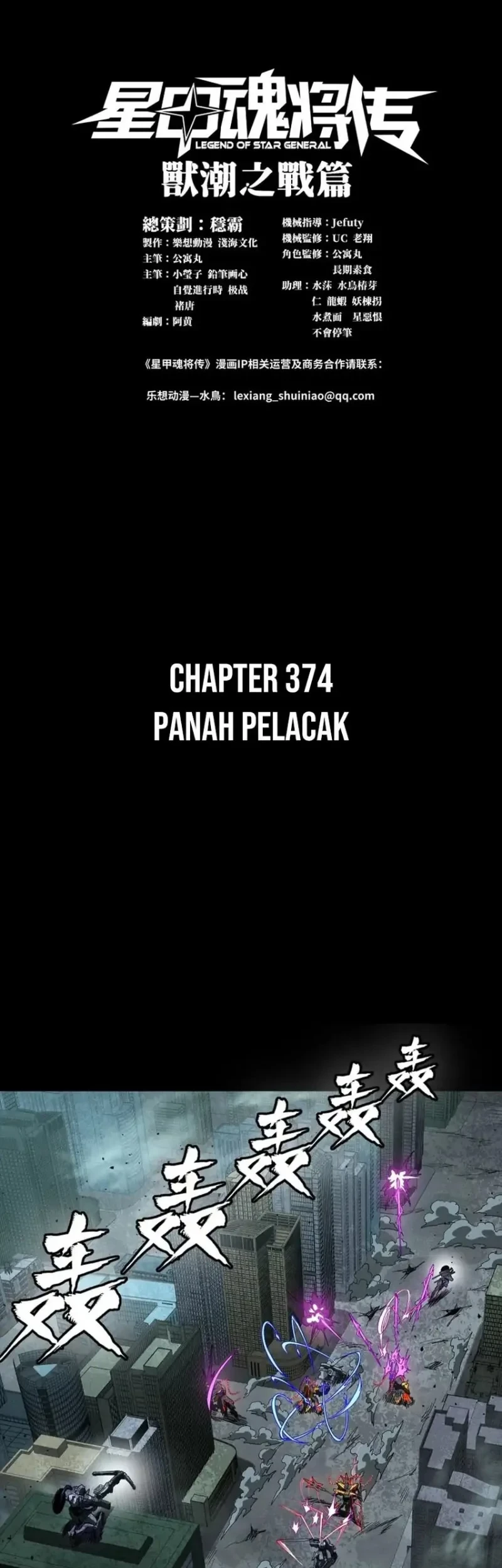 Halaman 469