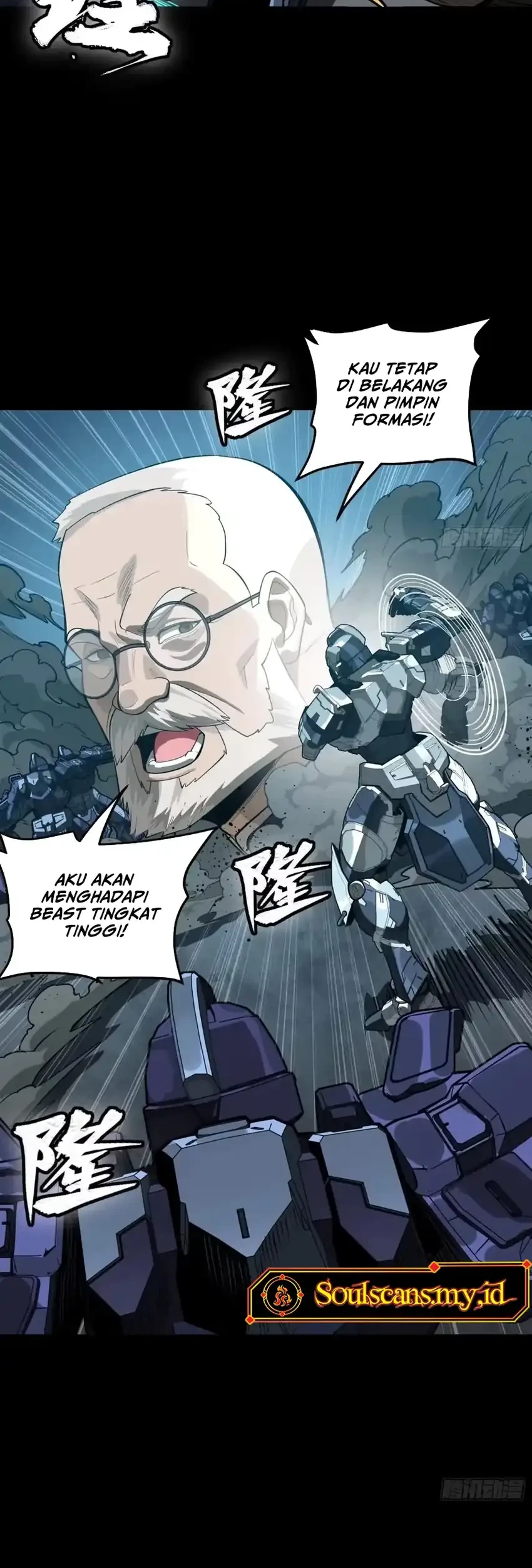 Halaman 214