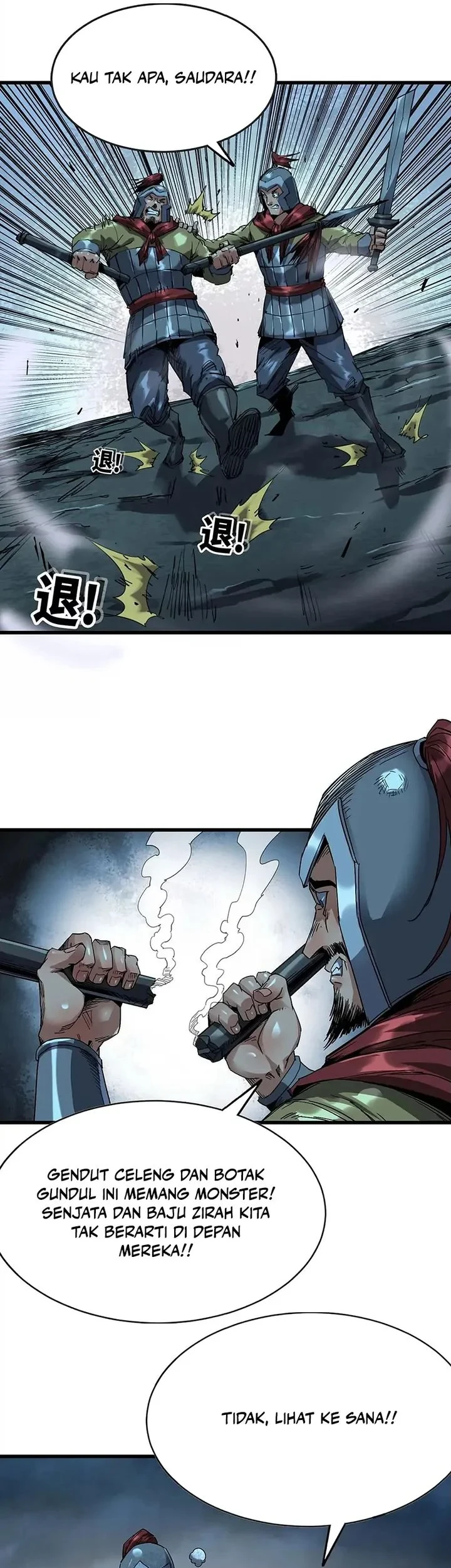 Halaman 69