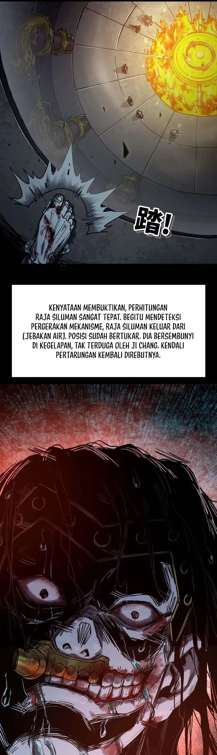 Halaman 78