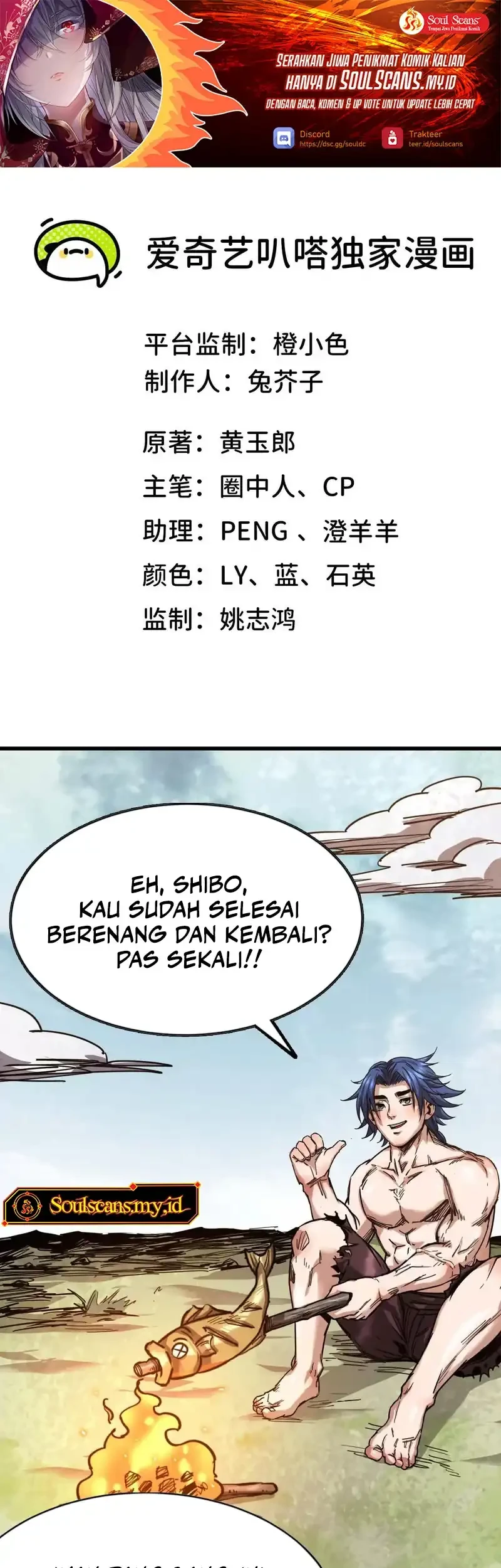 Halaman 67
