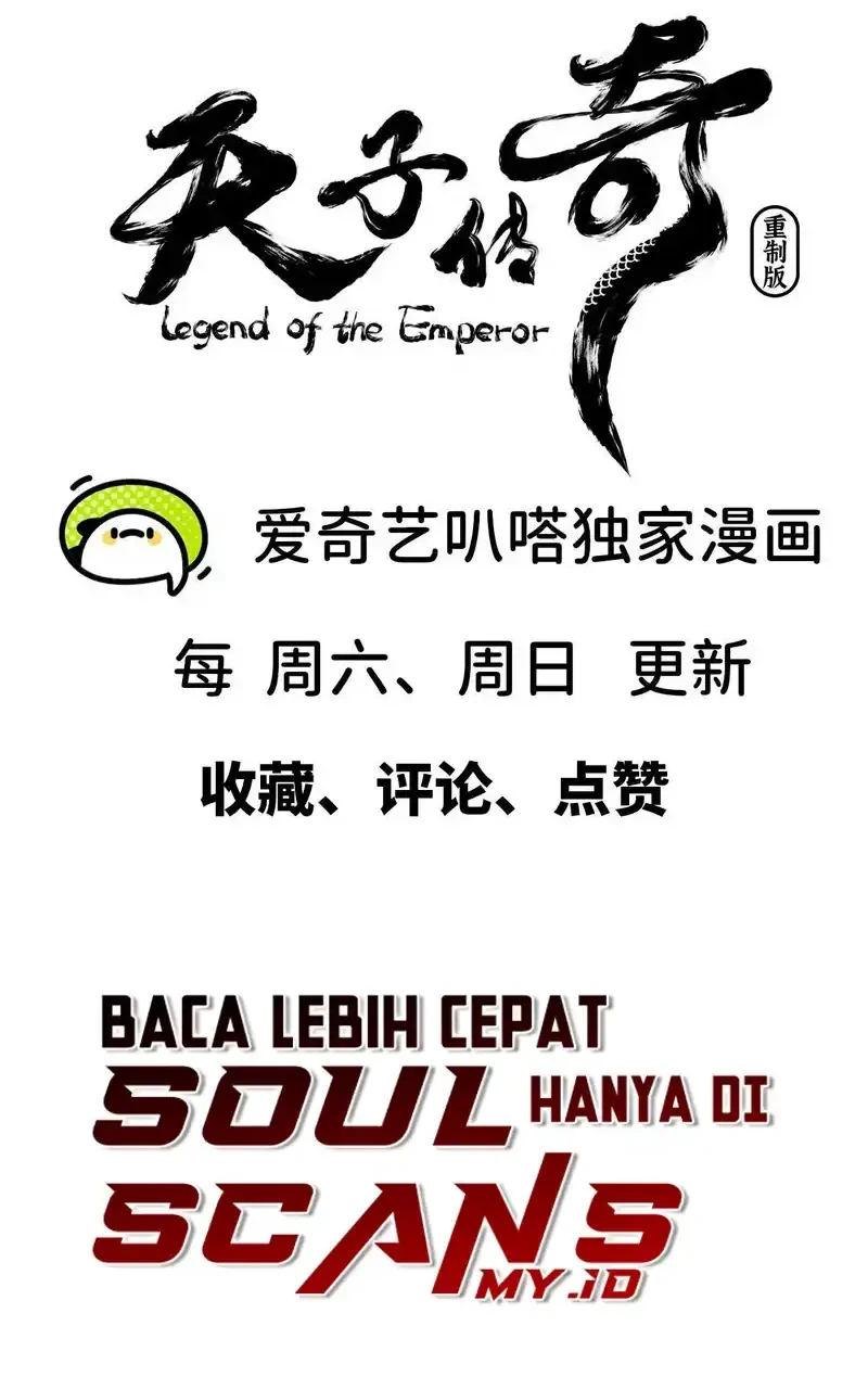 Halaman 97