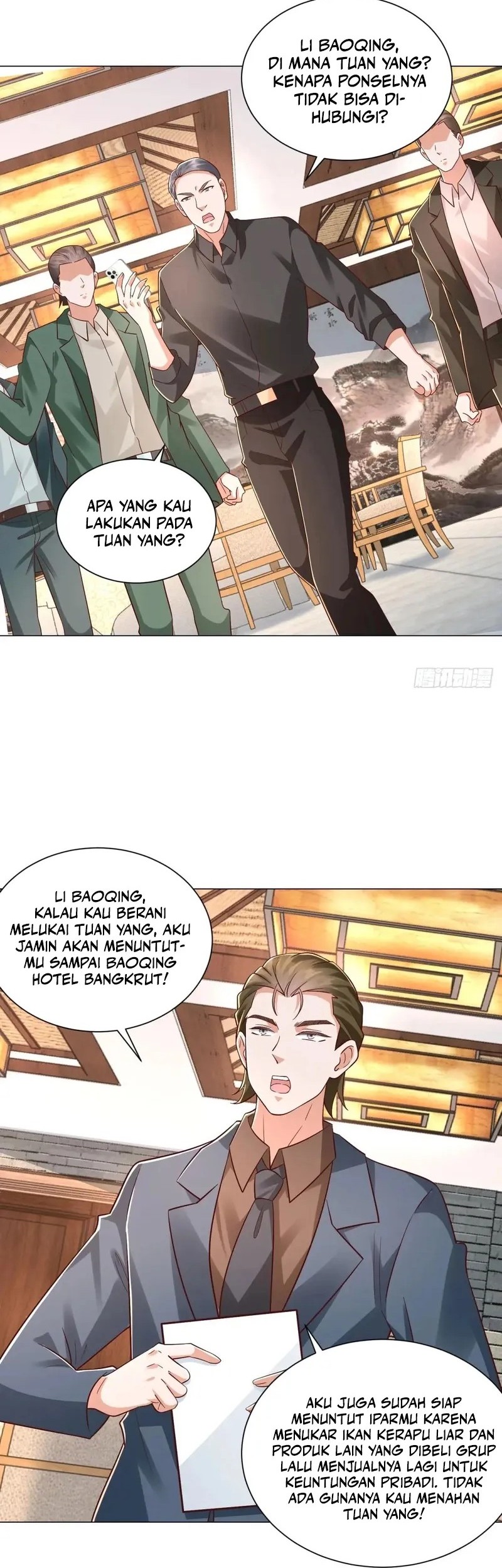 Halaman 17
