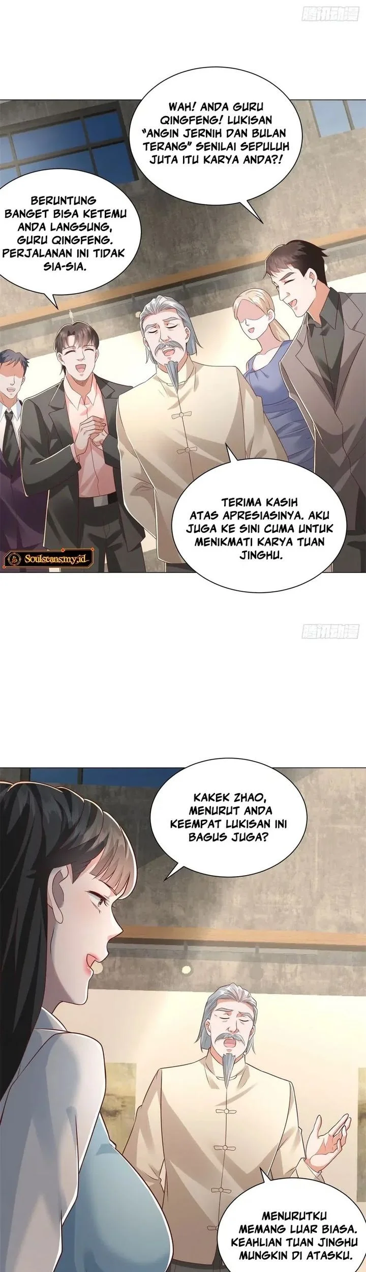 Halaman 17