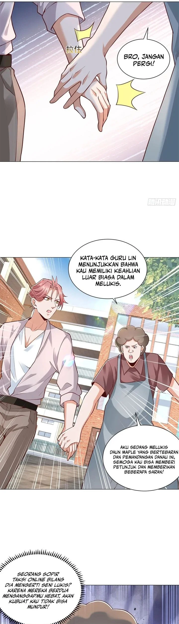 Halaman 17