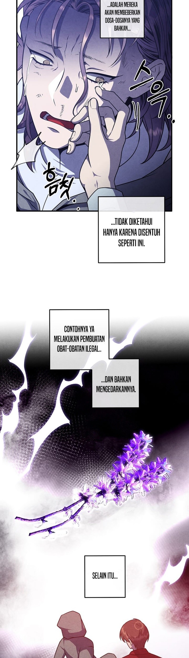 Halaman 58