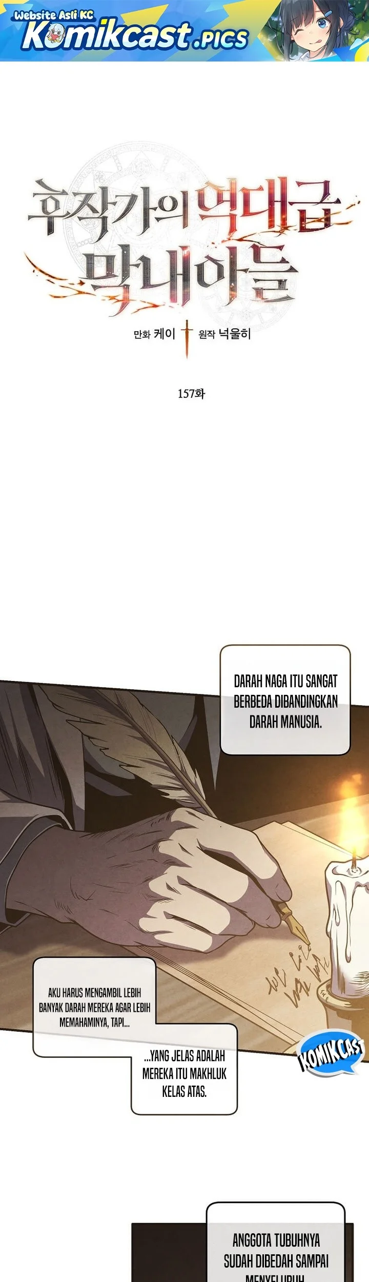 Halaman 53