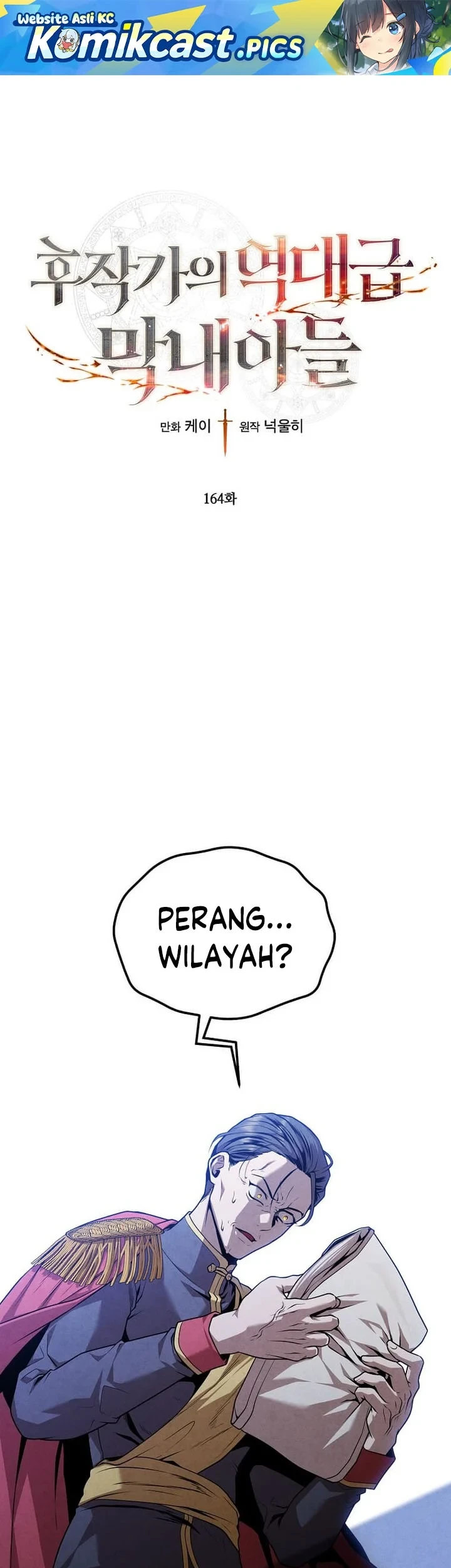 Halaman 343