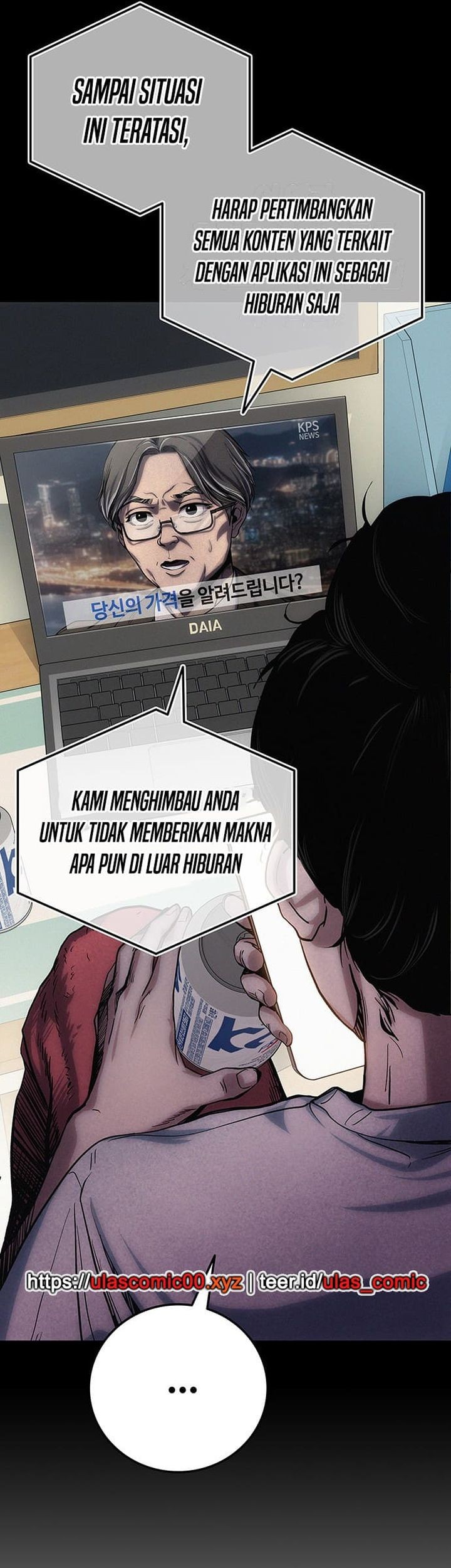 Halaman 249