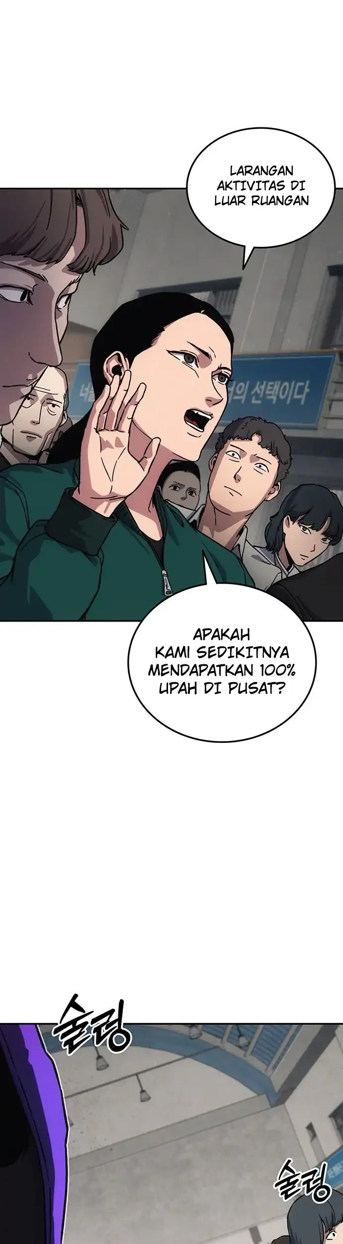 Halaman 104