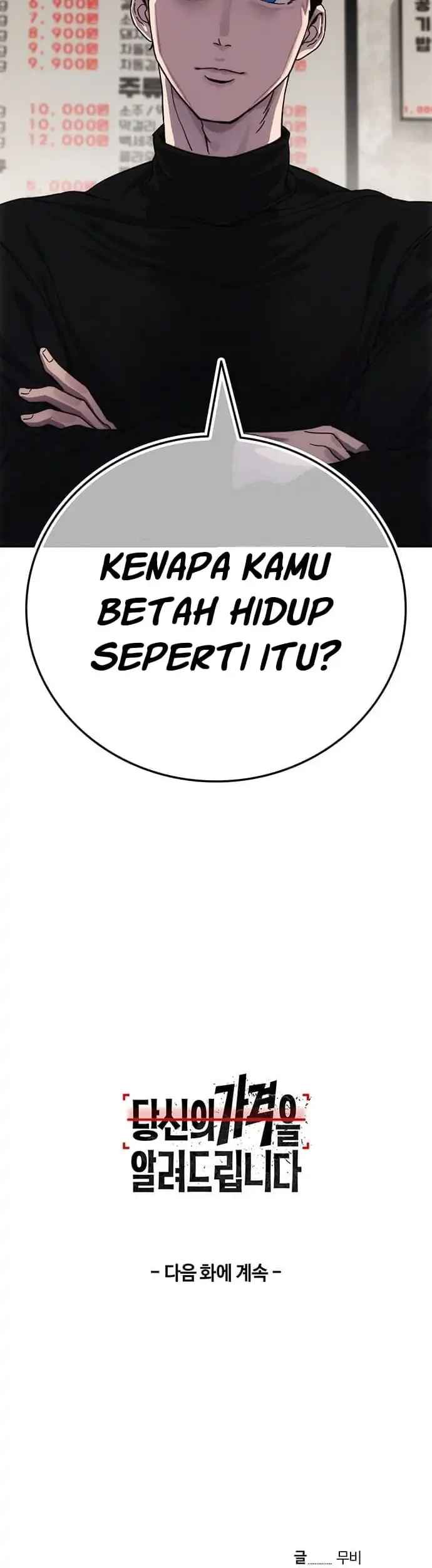 Halaman 85