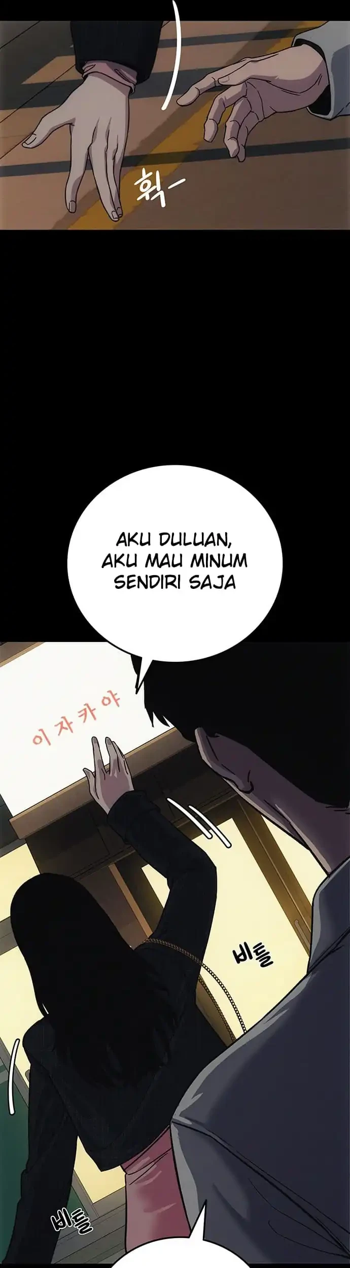 Halaman 59