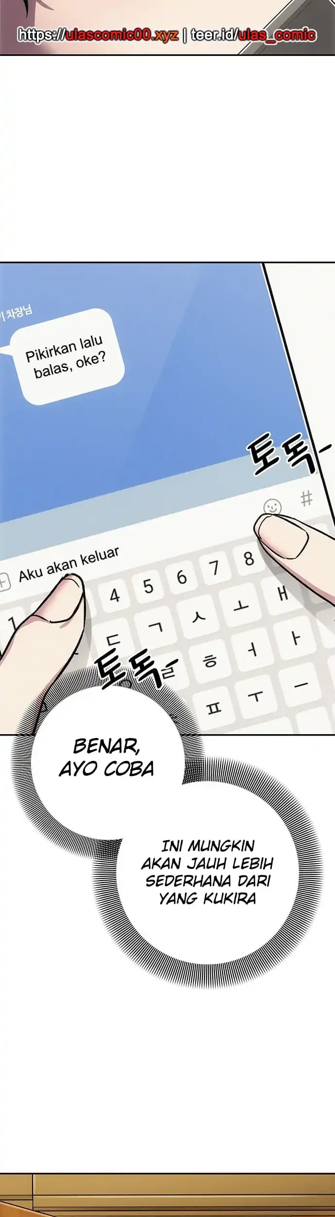 Halaman 86