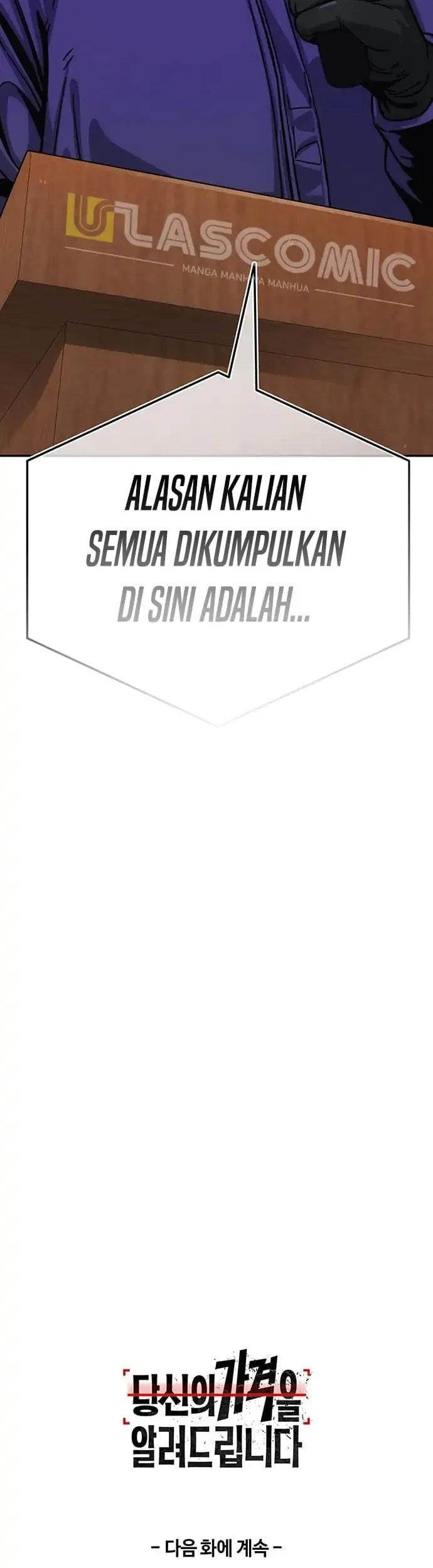 Halaman 79