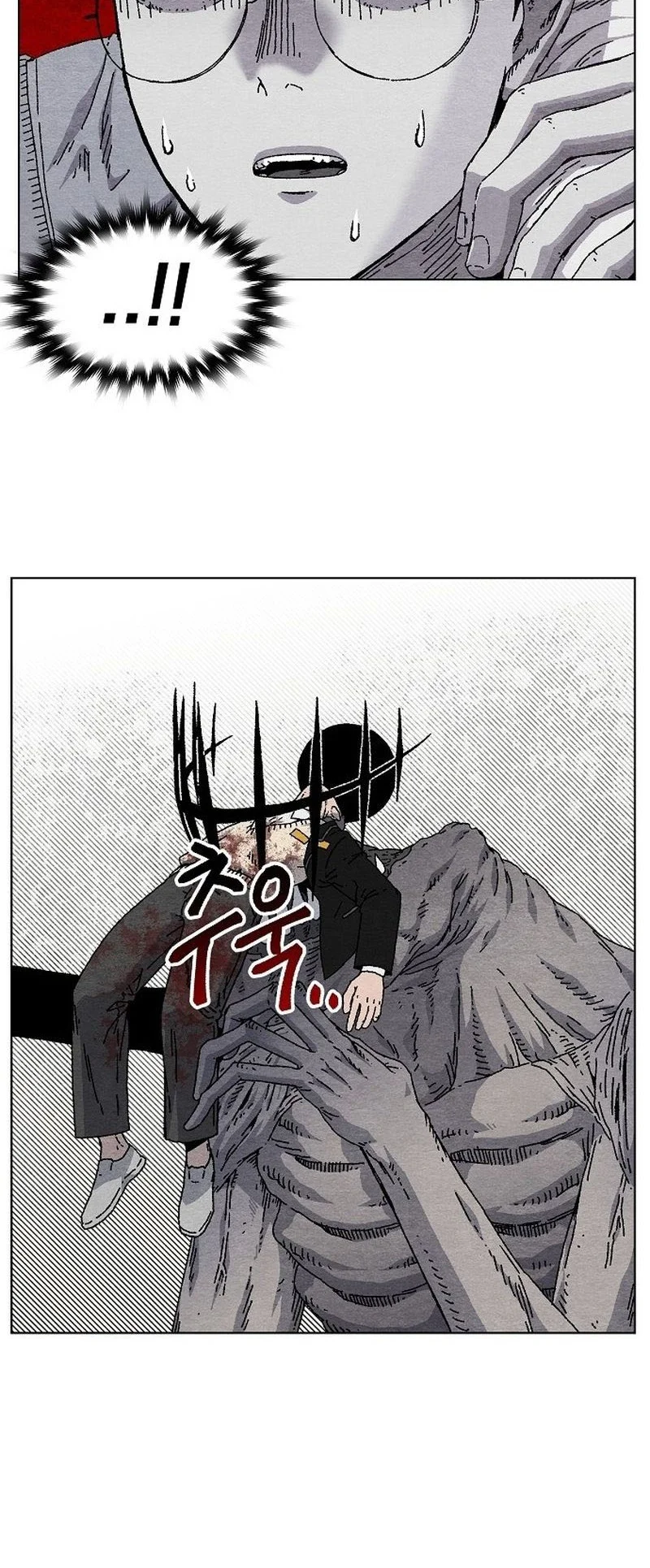Halaman 124