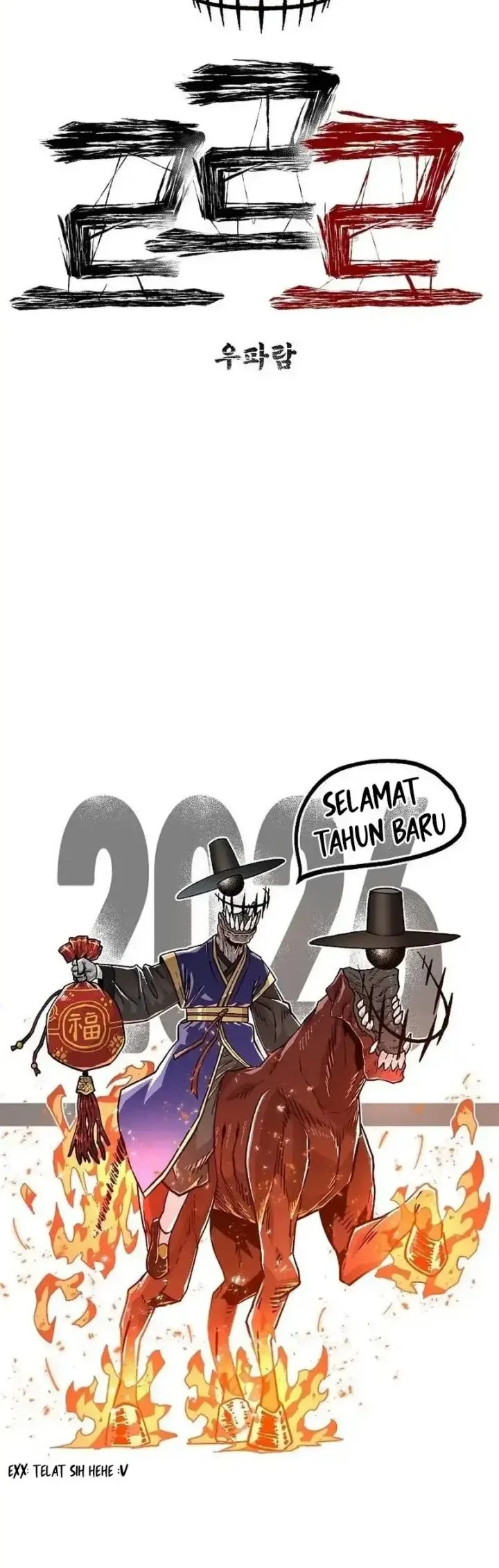 Halaman 56