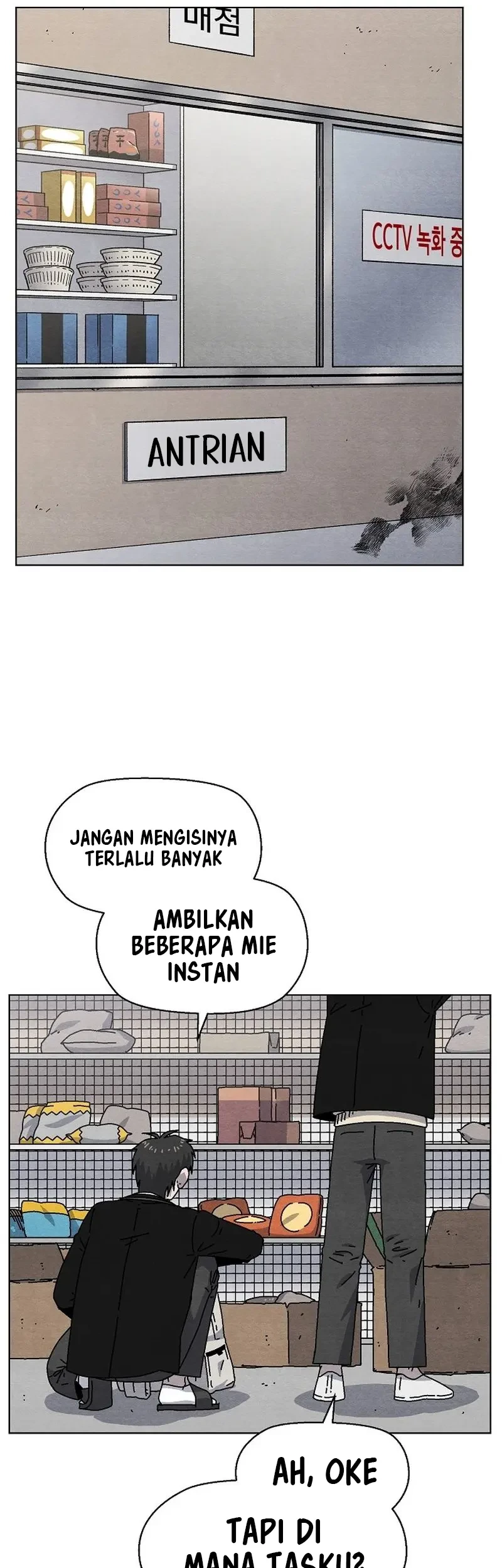 Halaman 92