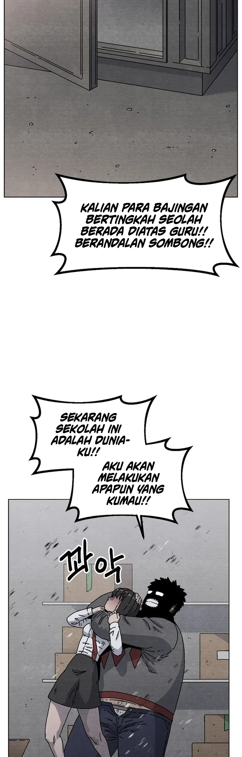Halaman 84