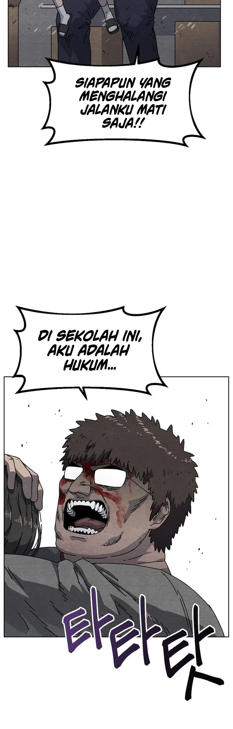 Halaman 85