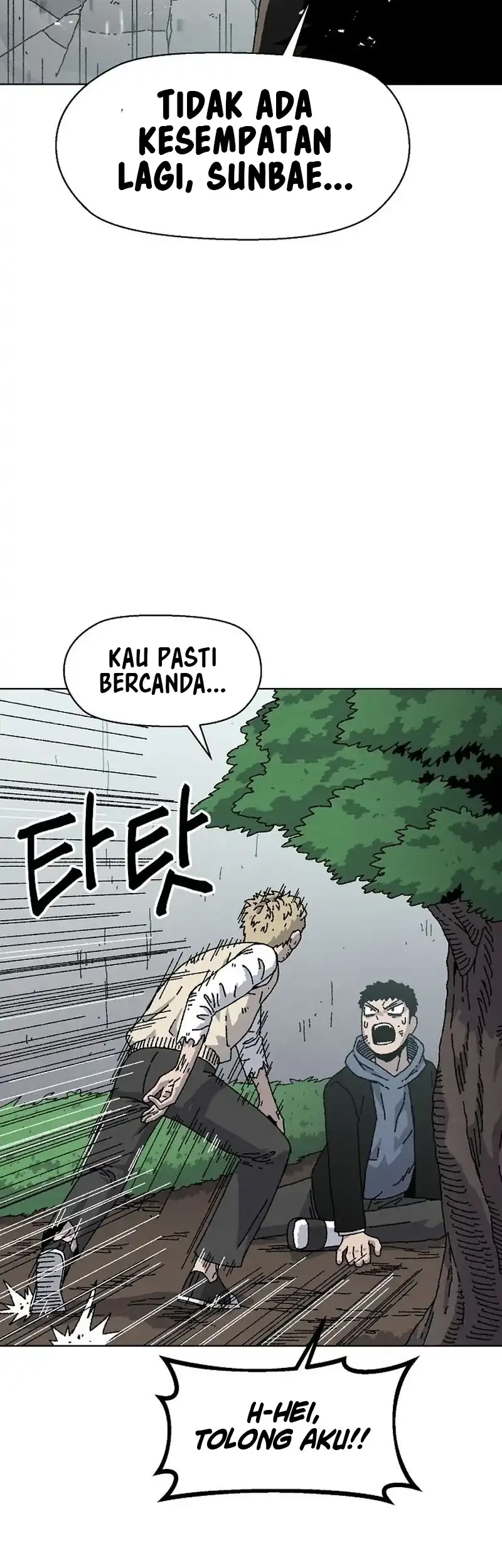 Halaman 46