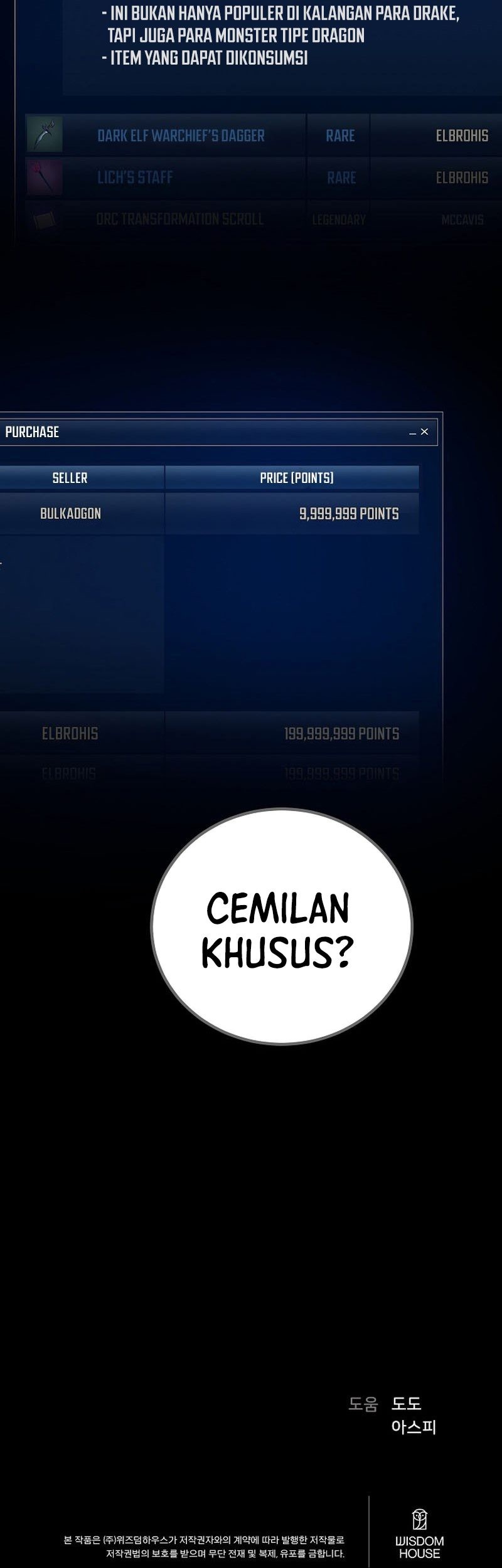 Halaman 115