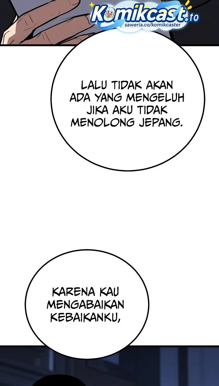 Halaman 108