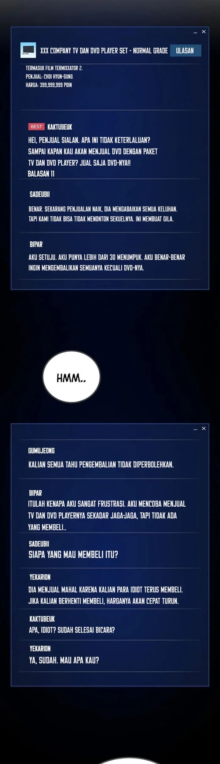 Halaman 117