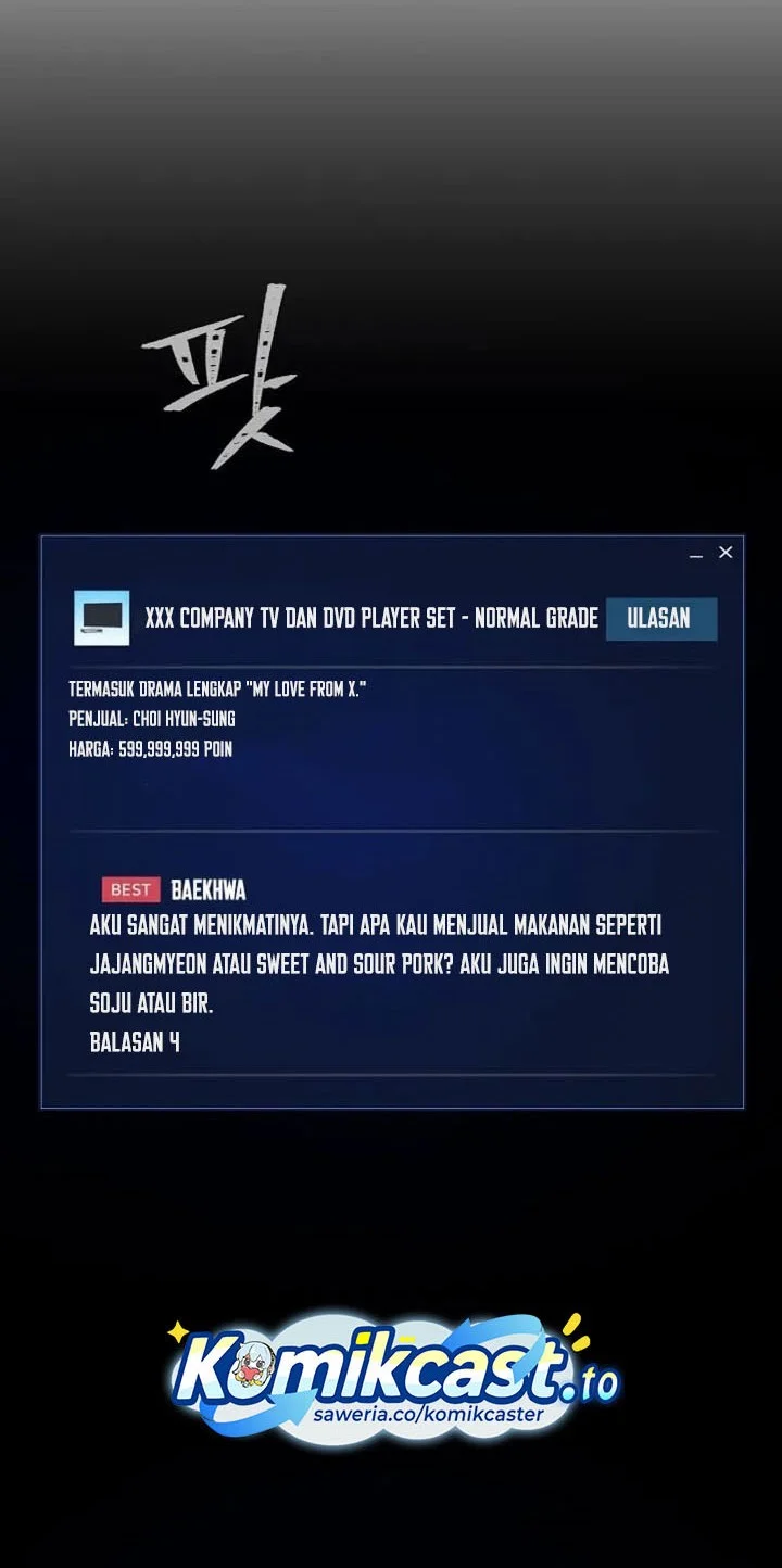 Halaman 120