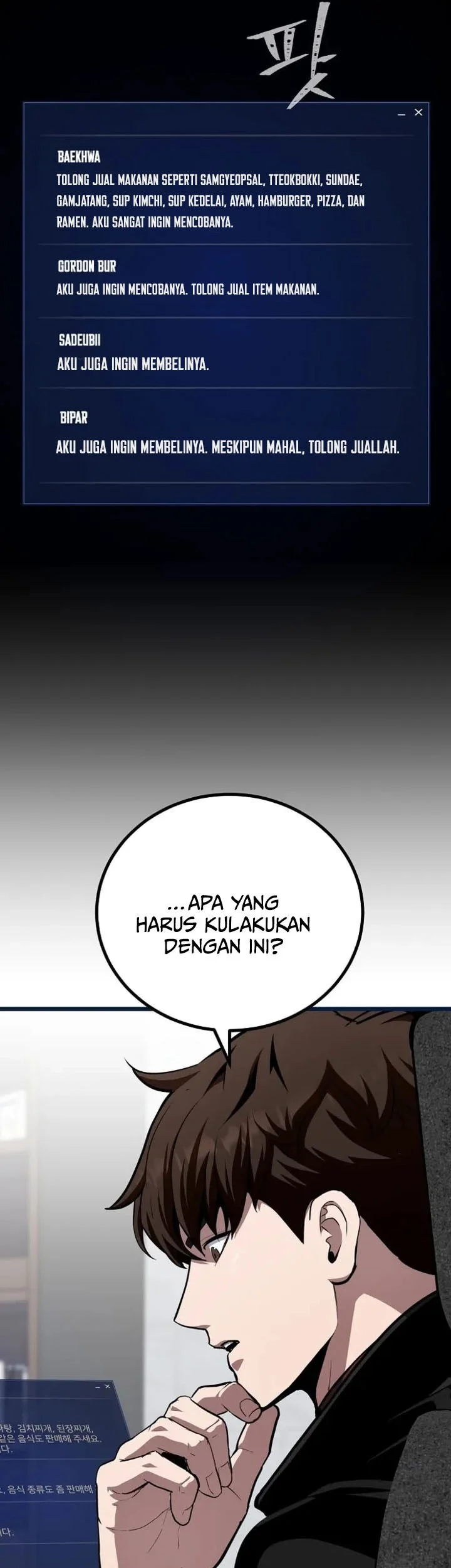 Halaman 121