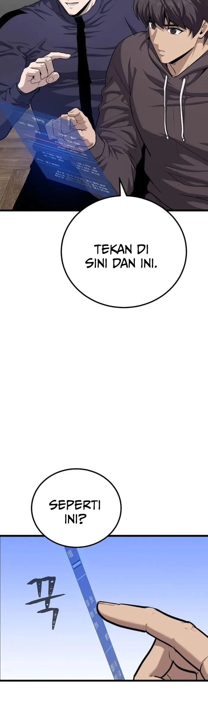 Halaman 46