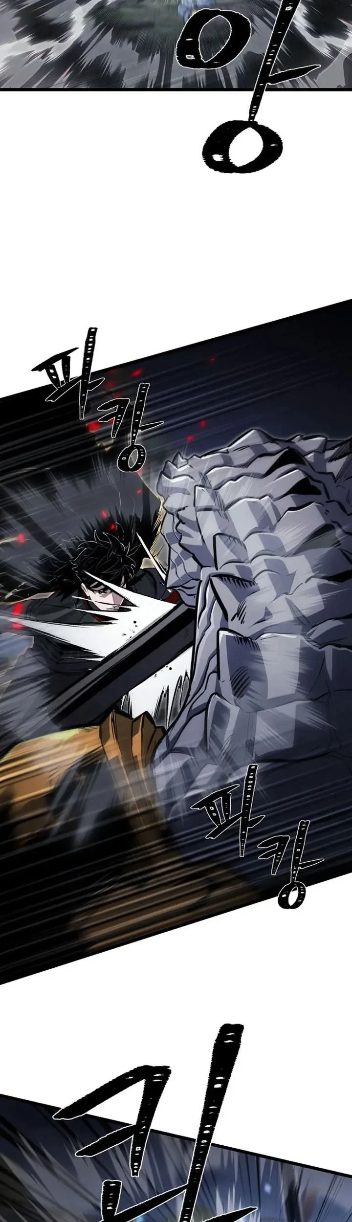 Halaman 207