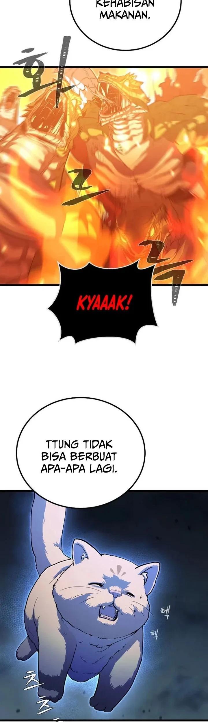 Halaman 221