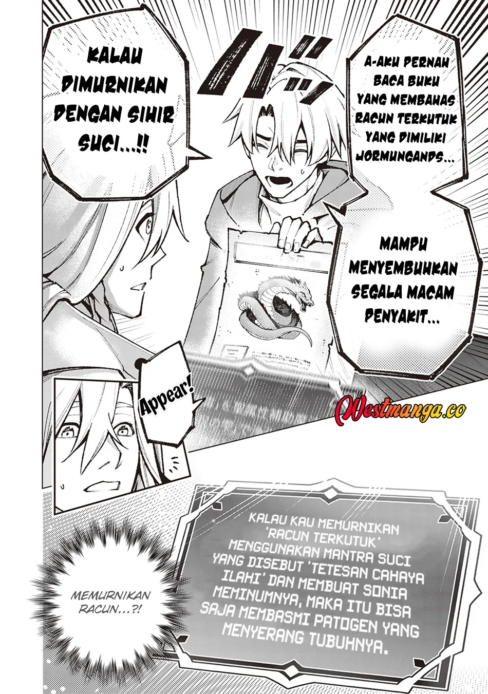 Halaman 19