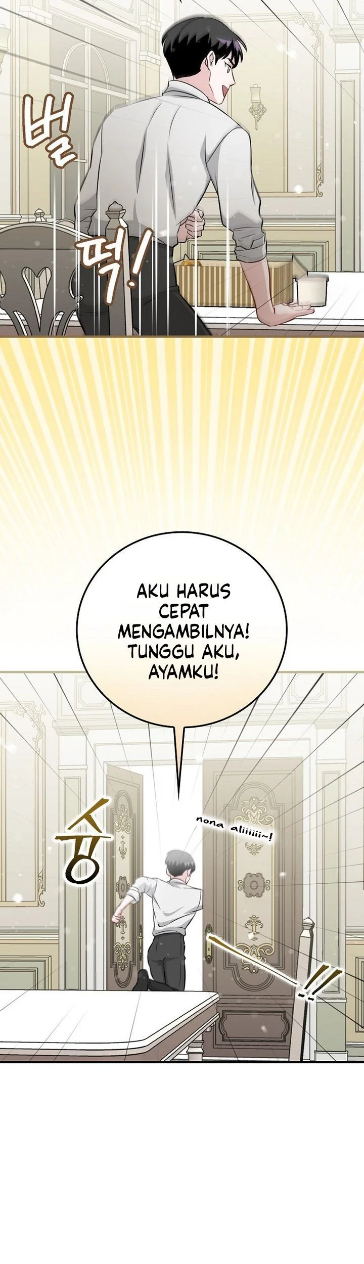 Halaman 78