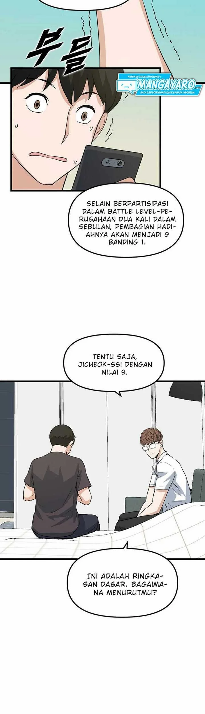 Halaman 14